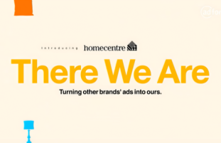 Cette image est l'une des captures des campagnes inspirantes mentionnées dans cet article : celle de la campagne HOMECENTRE